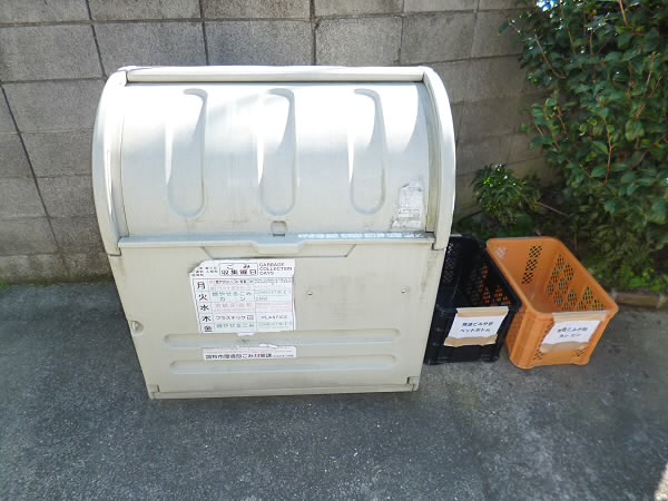 その他6
