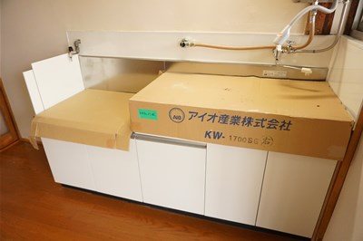 キッチン