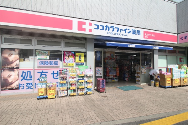 ティアラ   周辺画像4