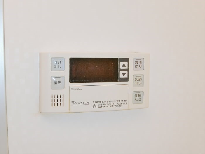 その他7