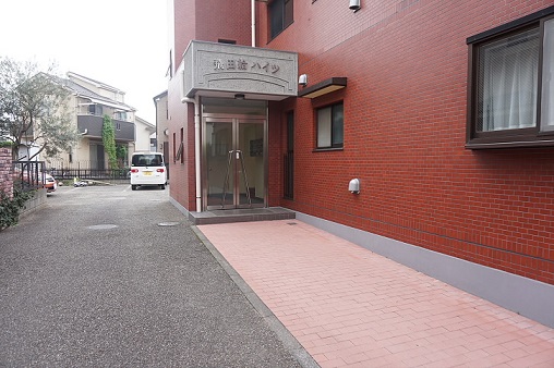 飛田給ハイツ    その他24