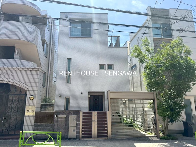 緑が丘一丁目Y邸　-当店専任物件- 外観