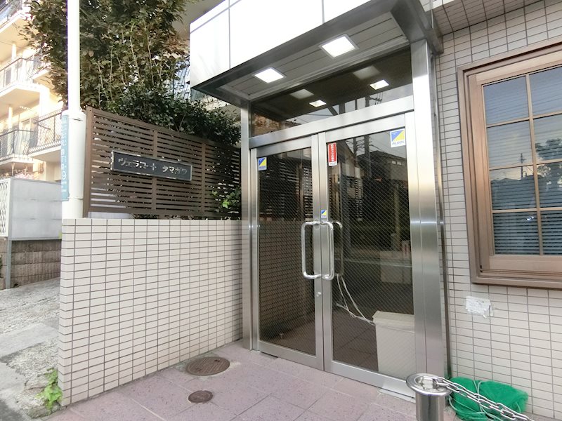 その他8