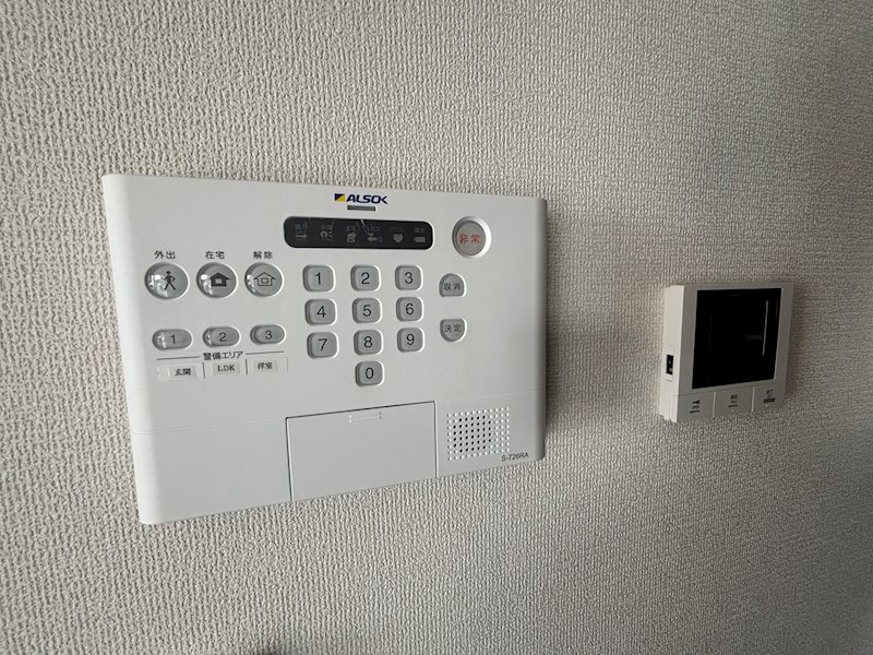 その他3