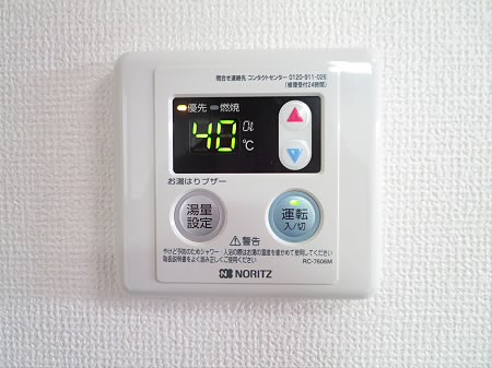 その他4