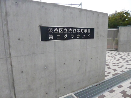 周辺画像6