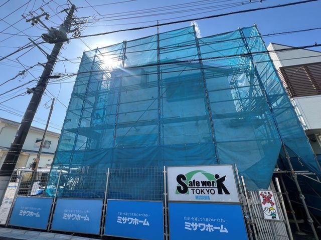 その他2