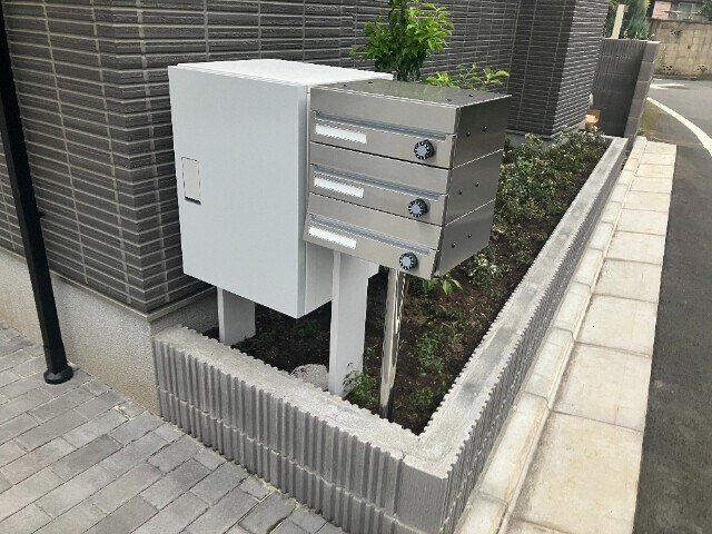その他8