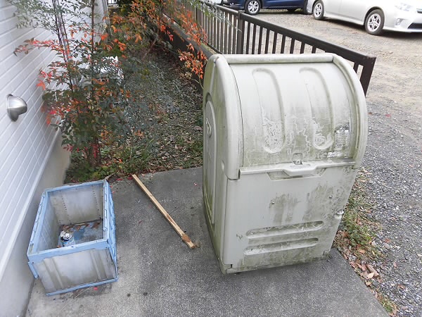 その他6