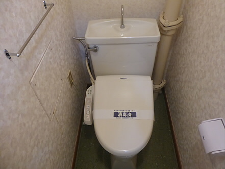その他3