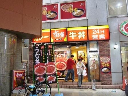 周辺画像5