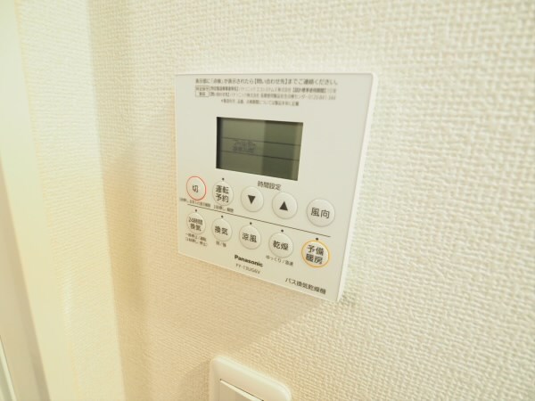 その他4