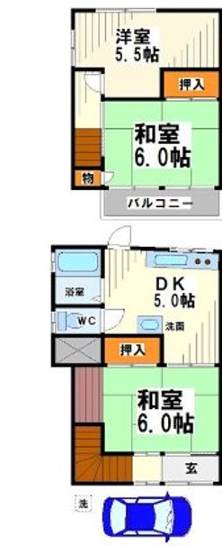 中原2丁目テラスハウス  間取り