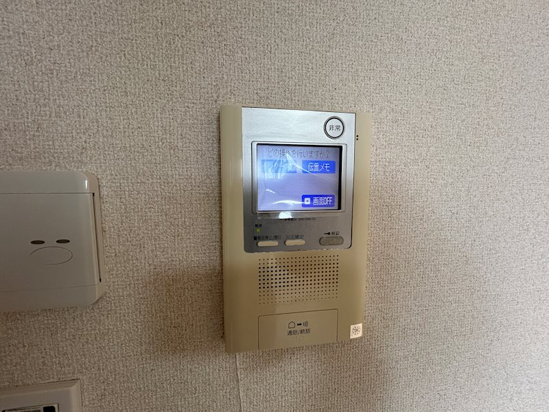 シティハウス府中けやき通り  その他3