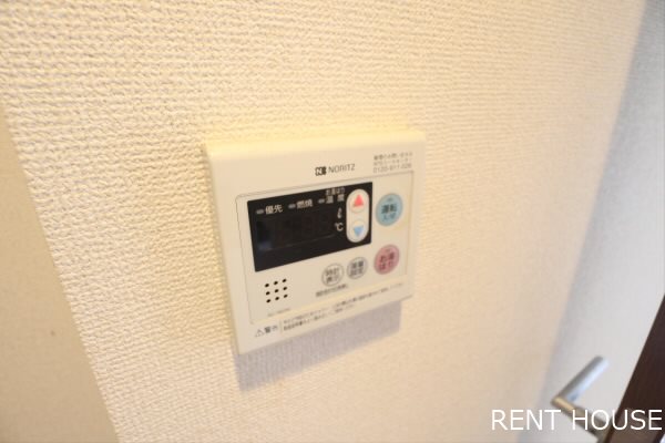 その他3