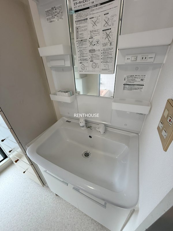 上原マンション その他1