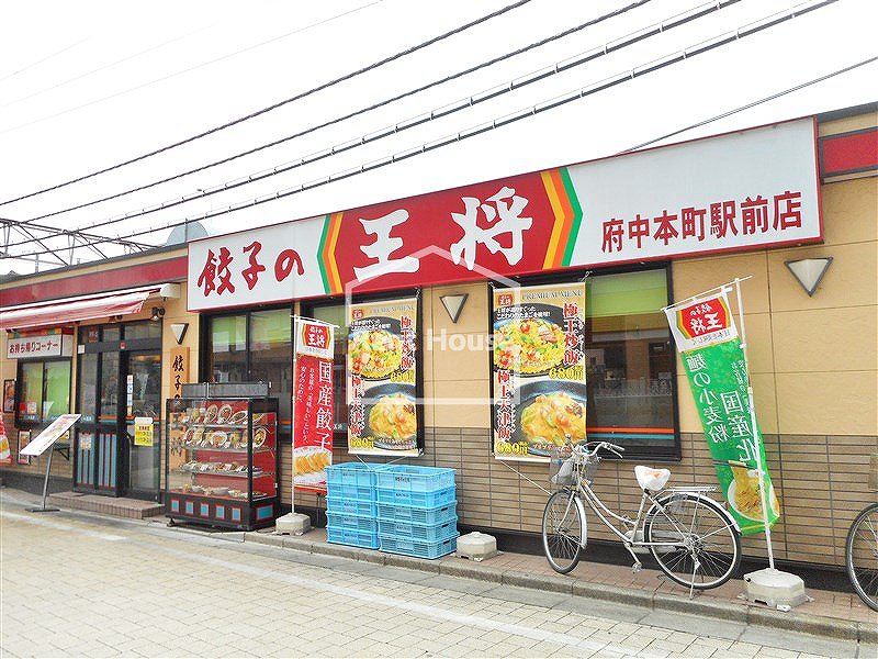 周辺画像6