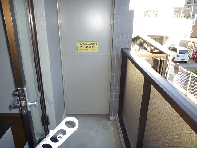 ジョイフル府中南町   ベランダ