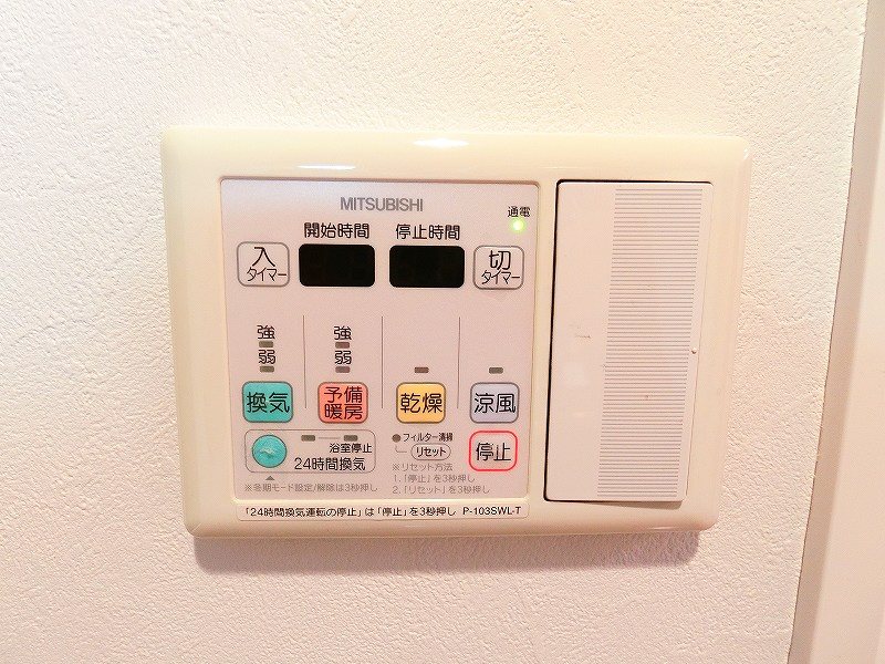 コンテント府中 その他5