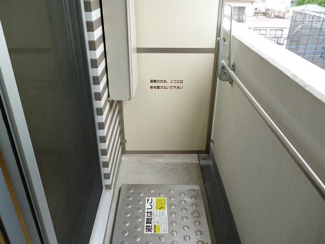 コンテント府中 ベランダ