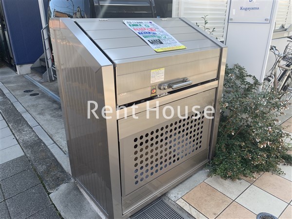 その他外観1