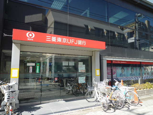 周辺画像6