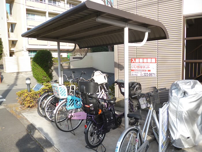 その他6
