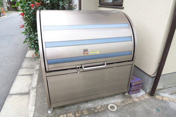 その他9