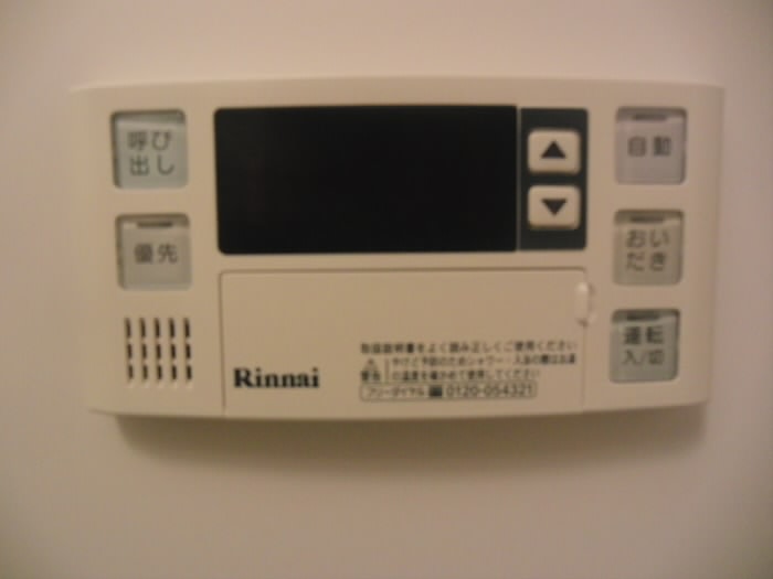 その他6