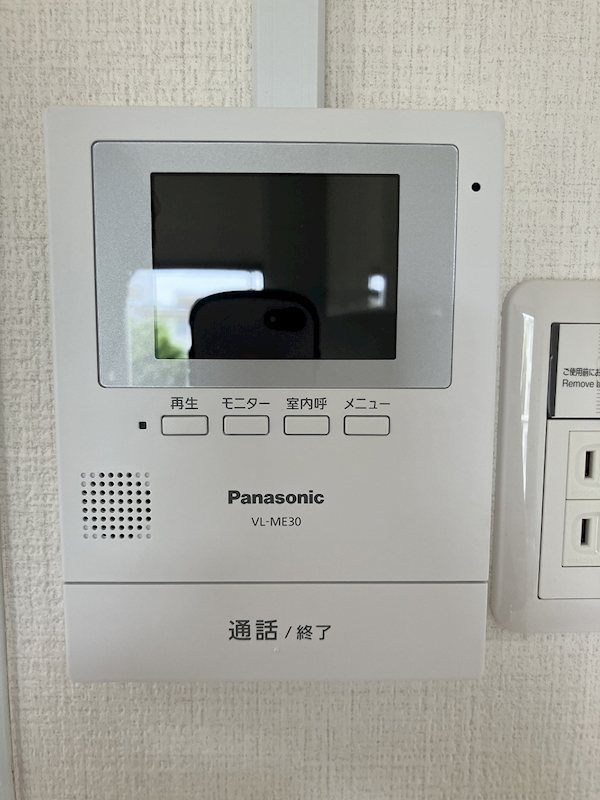 車返団地1街区10号棟 その他1