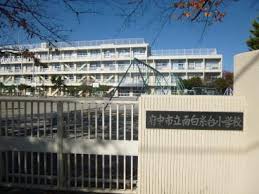 車返団地1街区10号棟 周辺画像5