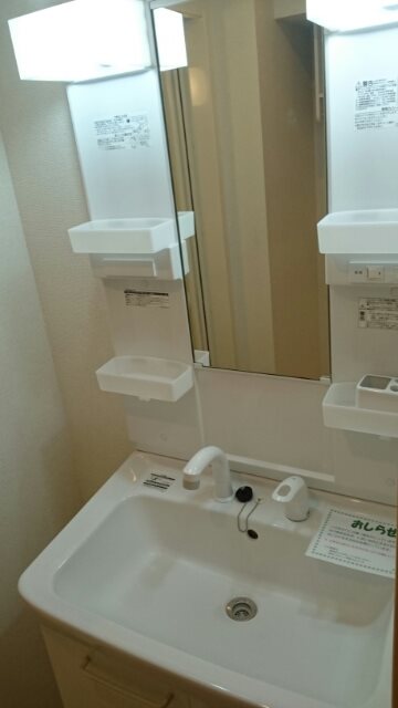 その他2