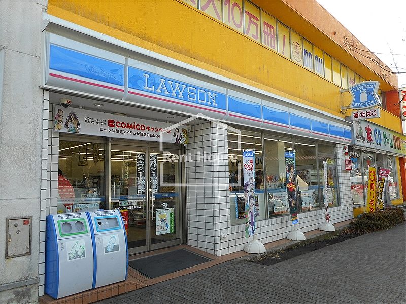 グランデールコートC   周辺画像5