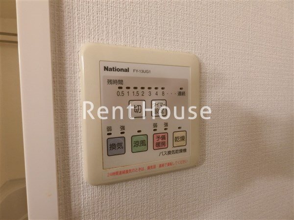 その他5