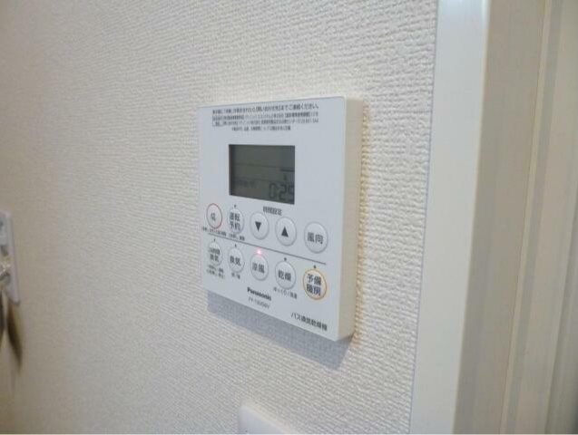 その他4