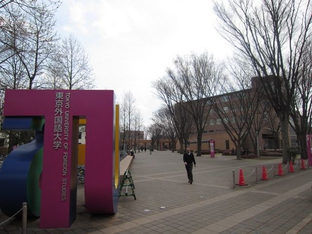 パークプラッツ　 周辺画像6