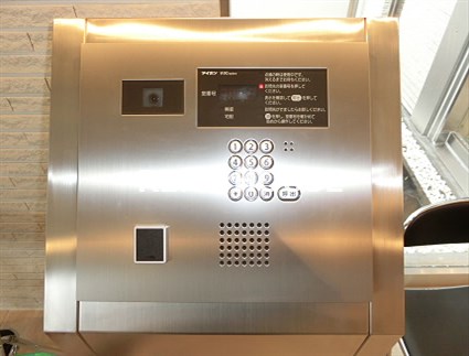 その他9