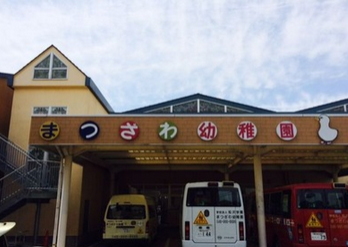 周辺画像5