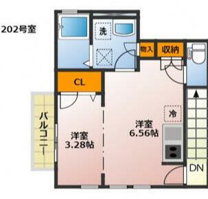 ライズガーデンA  間取り
