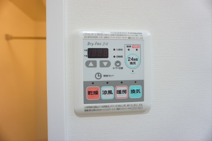 その他5