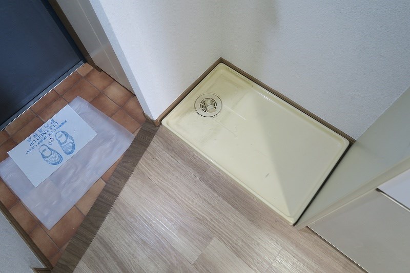 その他1