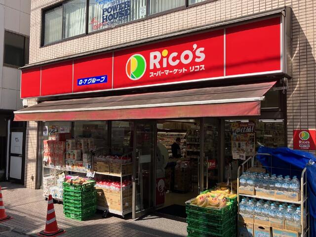 プレール明大前 周辺画像6