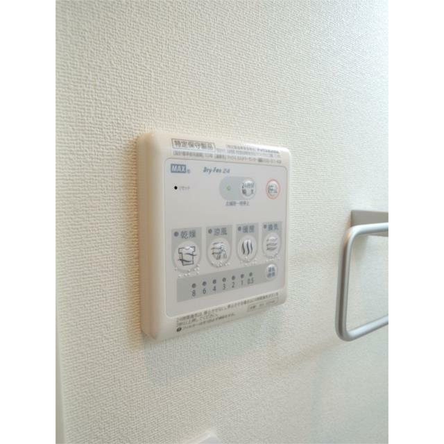 その他5
