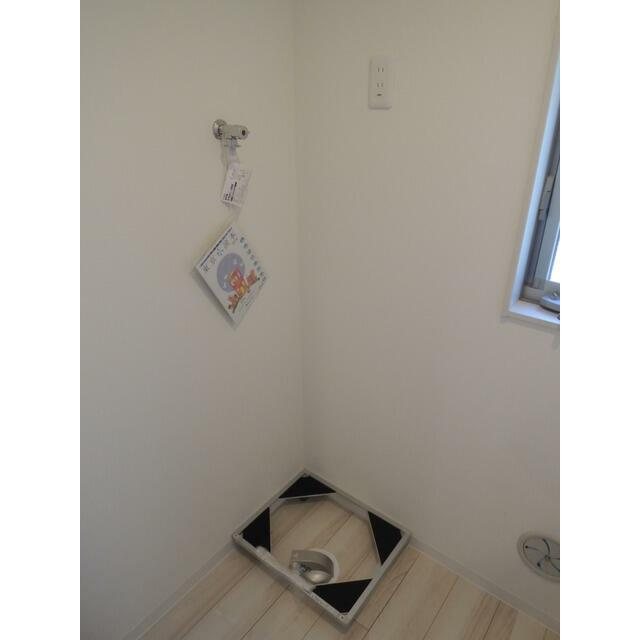 その他6