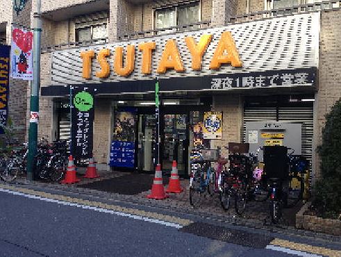 ルミエール給田　 弊社管理物件 周辺画像6