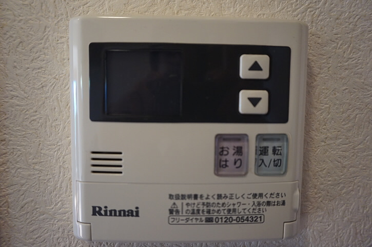 ルーブル弐番館  その他6