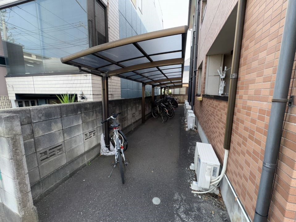 その他7