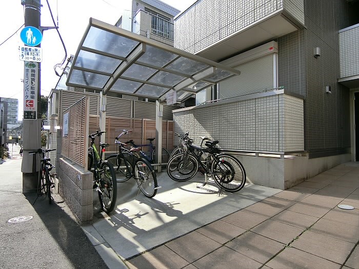 その他7