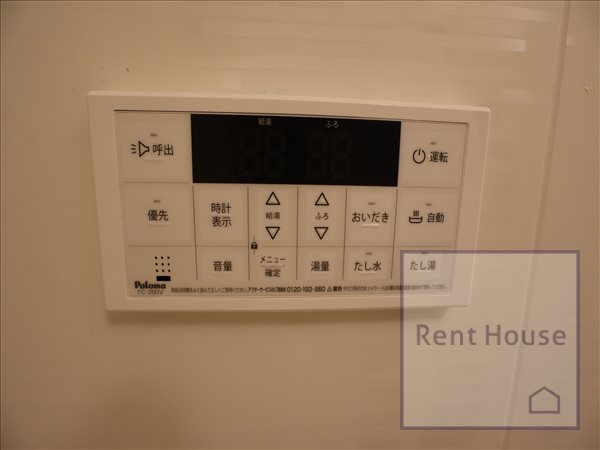 その他4