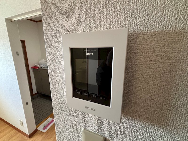 その他7